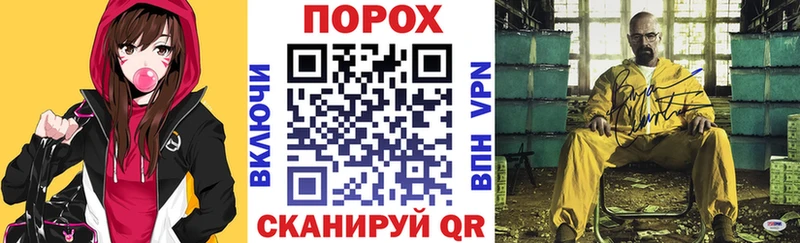 МЕГА ссылка  Тамбов  АМФ Premium  даркнет сайт 