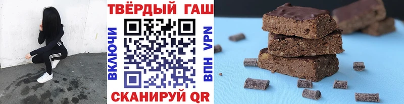Гашиш Изолятор  OMG онион  Тамбов 