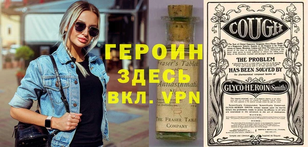 амфетамин Богданович