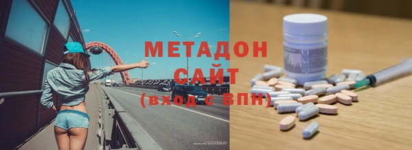 амфетамин Богданович
