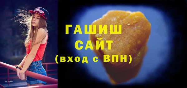 амфетамин Богданович