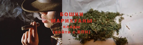 амфетамин Богданович