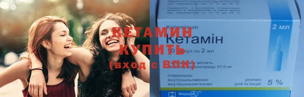 амфетамин Богданович