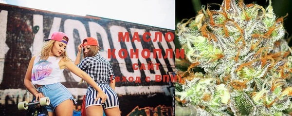 амфетамин Богданович