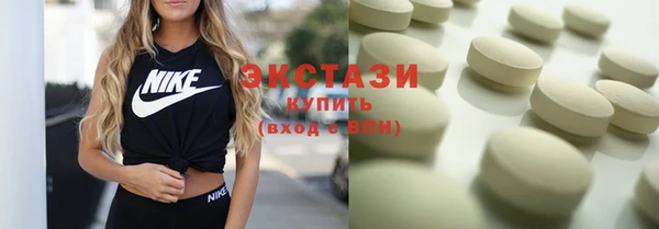 spice Наволоки