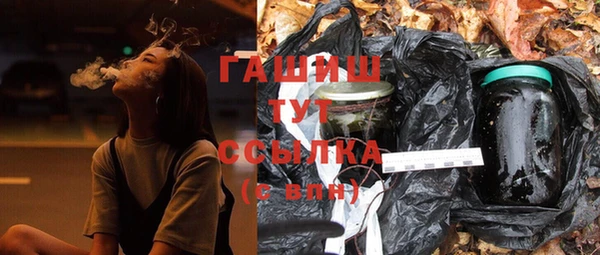 амфетамин Богданович