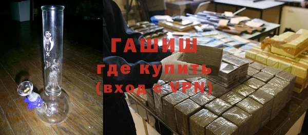 амфетамин Богданович