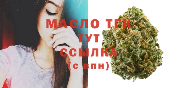 mdpv Михайлов
