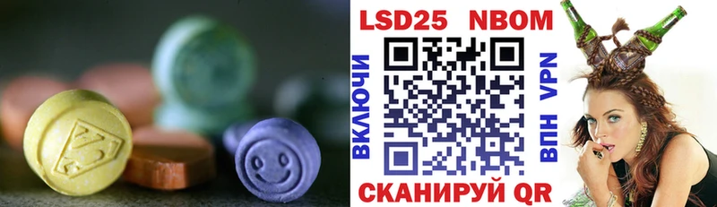 мега ссылка  Тамбов  LSD-25 экстази ecstasy  продажа наркотиков 