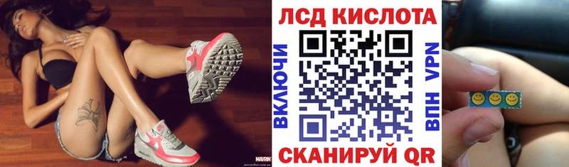 Марки N-bome 1,8мг  это Telegram  Тамбов 