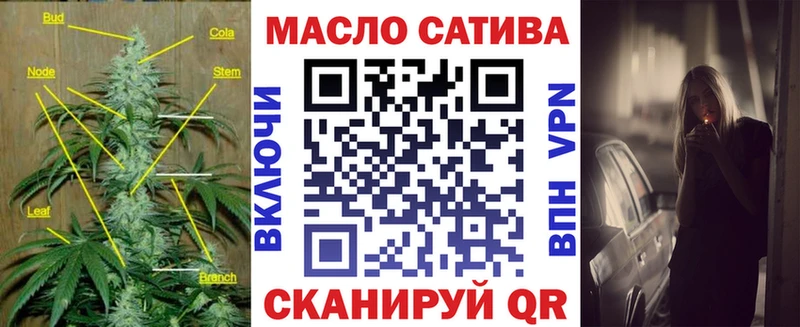 Дистиллят ТГК концентрат  где найти   blacksprut ССЫЛКА  Тамбов 