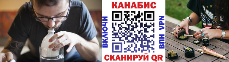 где можно купить наркотик  Тамбов  Каннабис OG Kush 